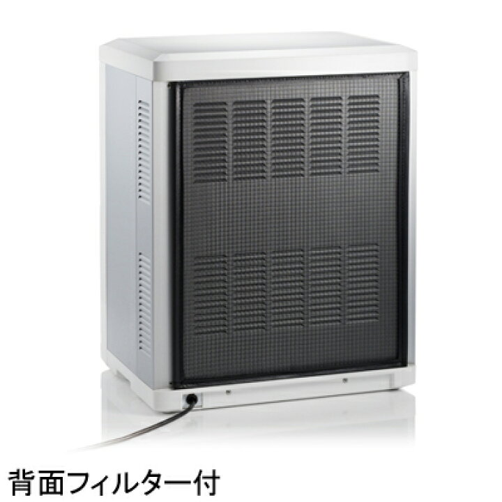 楽天市場】HC-21LX Pro タイジ ホットキャビ タオルウォーマー ホット 