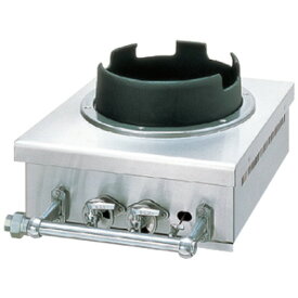 CRU-1 タニコー 卓上中華ガステーブル 中華レンジ イタメ用