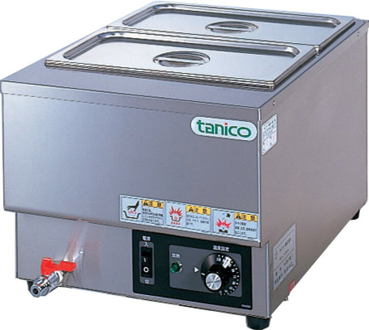 楽天市場】N-TCW-3545E-2 タニコー 電気式ウォーマー 卓上タイプ 