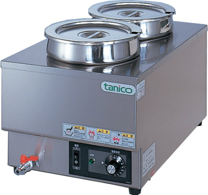 楽天市場】N-TCW-3555E-2M タニコー 電気式ウォーマー 卓上タイプ 