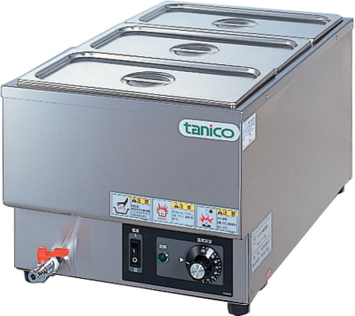 楽天市場】N-TCW-3555E-3 タニコー 電気式ウォーマー 卓上タイプ 