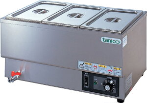 N-TCW-5535E-3 ^jR[ dCEH[}[ ^Cv t[hEH[}[ X[vEH[}[ 