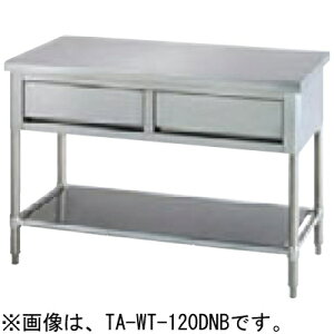 TRE-WT-120BDW ^jR[ otƑ obNK[hȂ ʎdl W1200×D900×H850mm