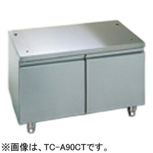 TC-A45CT �^�j�R�[ ���IH�R������p�L���r�l�b�g ���^�C�v��p 1���p W445*D530*H670mm