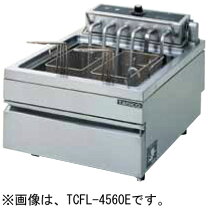 楽天市場】タニコー 電気フライヤー tcfl 8tの通販