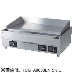 TCG-A9060EN �^�j�R�[ �d�C�O���h�� ���^�C�v W900*D600*H300mm