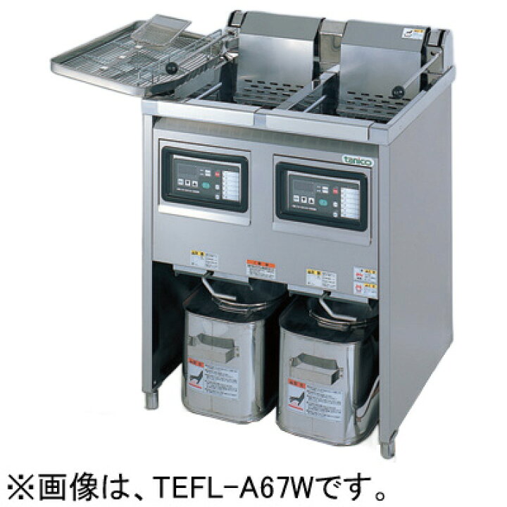 楽天市場】TEFL-A105W タニコー 電気フライヤー 二槽タイプ : 厨房センター