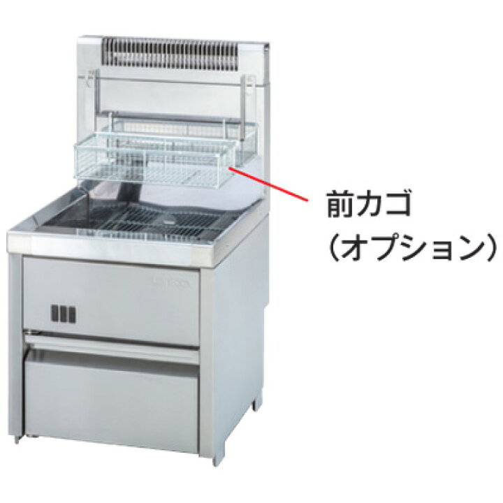 楽天市場】TGFC-3845C タニコー スタンダードガスフライヤー 卓上 