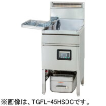 楽天市場】ガスフライヤー tgfl－45cの通販