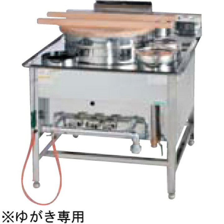 楽天市場】TGK-90-2 タニコー ゆで麺器 ガス生そば釜 送料無料 : 厨房 