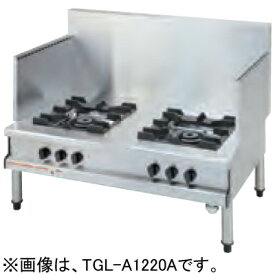 TGL-A1220-U タニコー ガスローレンジ スープレンジ プラスワンシリーズ マッチ点火方式 送料無料