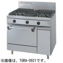 楽天市場】ガスレンジ tsgr-0921の通販