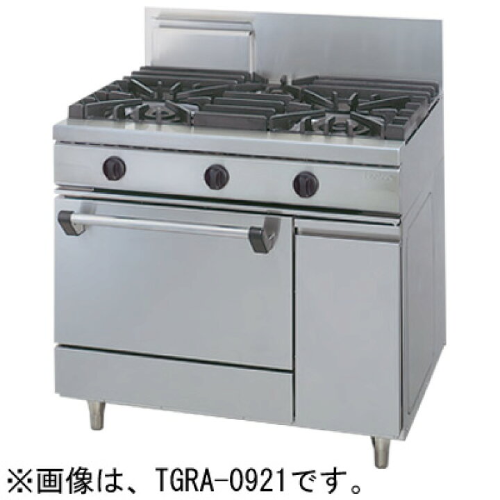 楽天市場】TGRA-0921 タニコー ガスレンジ ウルティモシリーズ 3口 高 