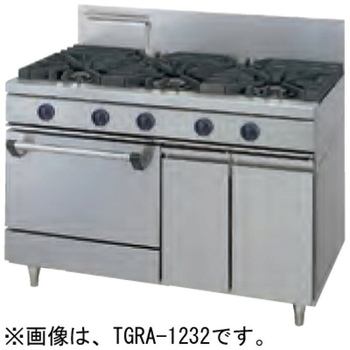 楽天市場】TGRA-1232 タニコー ガスレンジ ウルティモシリーズ 5口 高 