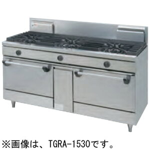 TGRA-1840 ^jR[ KXW EeBV[Y 4 850mm Ɩp