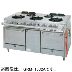 TGRM-1532A ^jR[ KXW At@[V[Y 5 850mm Ɩp
