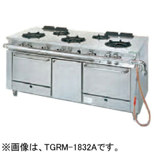 TGRM-1832A ^jR[ KXW At@[V[Y 5 850mm Ɩp