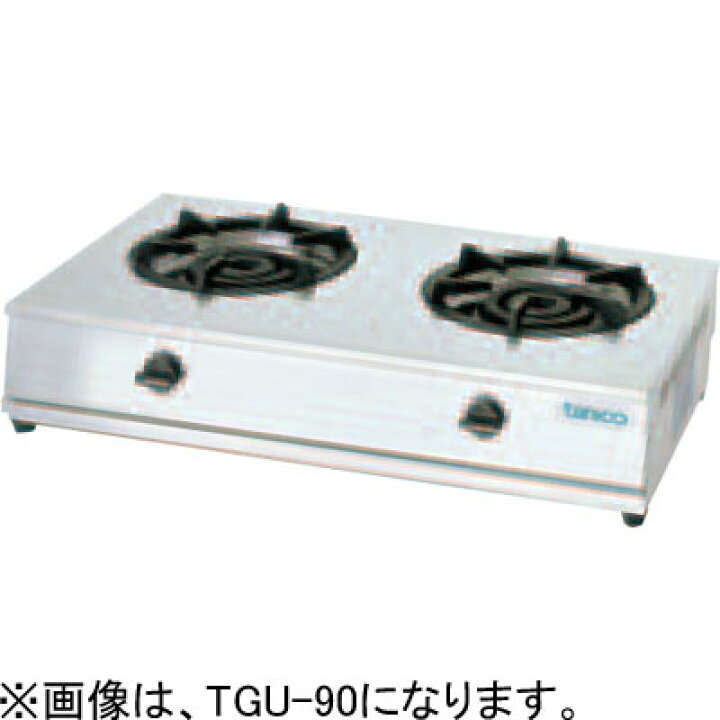 楽天市場】TGU-75 タニコー 卓上ガステーブル ガステーブルコンロ 業務  