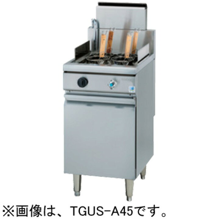 楽天市場】TGUS-A45 タニコー ガスゆで麺器 角型ゆで麺器 省エネタイプ 