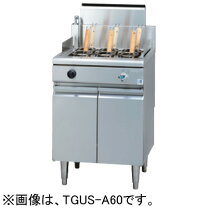 楽天市場】ゆで麺機（ブランドタニコー）（業務用厨房機器｜業務用厨房 