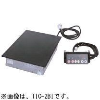 楽天市場】ihコンロ 2口（ブランドタニコー）（業務用厨房機器・用品 