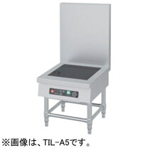 楽天市場】ihコンロ 2口（ブランドタニコー）（業務用厨房機器・用品 