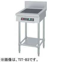 楽天市場】ihコンロ 200v（業務用厨房機器｜業務用厨房機器・用品 