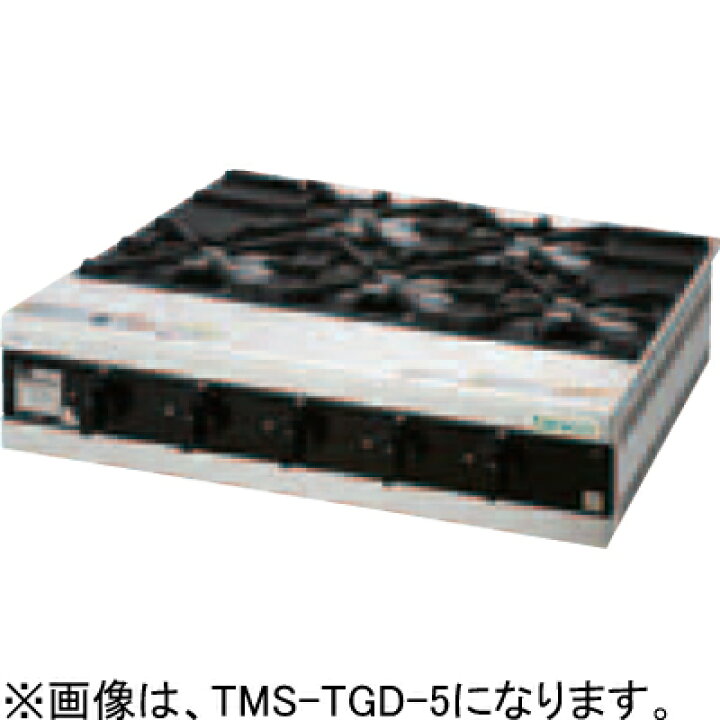 楽天市場】TMS-TGD-5 タニコー 卓上ガスドンブリ作業台 ガステーブル 