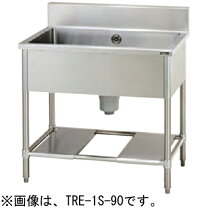 楽天市場】業務用シンク（ブランドタニコー）（業務用厨房用品｜業務用 