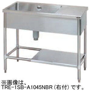 TRE-1SB-A945NB ^jR[ tꑅVN obNK[hȂ W900×D450×H850mm