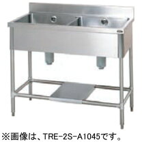 楽天市場】タニコー 2槽シンクの通販