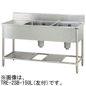 TRE-2SB-A1245 ^jR[ t񑅃VN obNK[h W1200×D450×H850mm