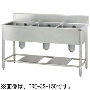 TRE-3S-150ANB �^�j�R�[ �O���V���N �o�b�N�K�[�h�Ȃ� W1500×D750×H850mm