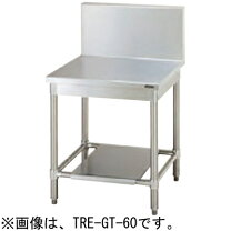 楽天市場】厨房用作業台（ブランドタニコー）（業務用厨房用品｜業務用 
