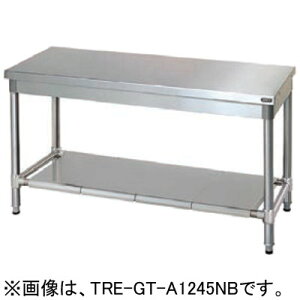 TRE-GT-A945NB タニコー コンロ台 ガス台 バックガードなし W900×D450×H700mm