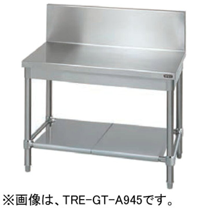 楽天市場】TRE-GT-A645 タニコー コンロ台 ガス台 バックガードあり 