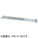 TRE-H-90L タニコー 平棚 送料無料