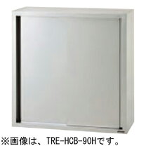 楽天市場】吊戸棚（ブランドタニコー）（キッチン用品・食器・調理器具 