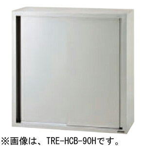 TRE-HCB-150H ^jR[ ݌˒I (H900mm) 