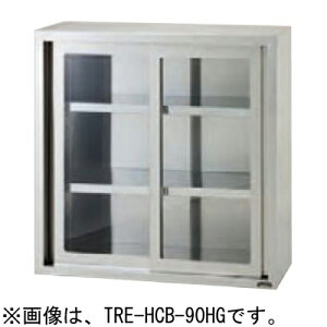 TRE-HCB-120SHG ^jR[ ݌˒I AN˃^Cv (H900mm) 
