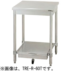 TRE-R-60T �^�j�R�[ ���ё� ���ъ�� W600×D600×H850mm