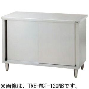 TRE-WCT-150BW ^jR[ Ƒ obNK[hȂ ʎdl W1500×D900×H850mm