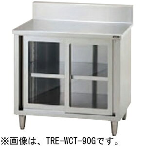 TRE-WCT-90G �^�j�R�[ ��Ƒ� �A�N�����ˎ� �o�b�N�K�[�h���� W900*D600*H850mm