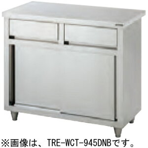 TRE-WCT-180BDW ^jR[ otƑ obNK[hȂ ʎdl W1800×D900×H850mm