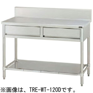 TRE-WT-180D ^jR[ otƑ obNK[h W1800×D600×H850mm