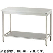 楽天市場】タニコー 作業台の通販