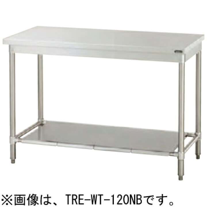 楽天市場】TRE-WT-90NB タニコー 作業台 バックガードなし W900×D600 