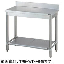 楽天市場】作業台 w1200 d450の通販