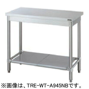 TRE-WT-A945NB ^jR[ Ƒ obNK[hȂ W900×D450×H850mm