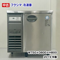 楽天市場】冷凍庫 中古（定格内容積100 ～ 120.9L）の通販